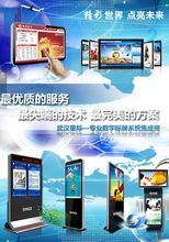武漢星際互動信息技術 網絡技術服務的前沿探索與創新實踐